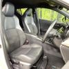 toyota c-hr 2020 CFJ1660157 image 8