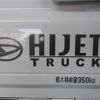 daihatsu hijet-truck 2024 -DAIHATSU 【名変中 】--Hijet Truck S510P--0555114---DAIHATSU 【名変中 】--Hijet Truck S510P--0555114- image 15