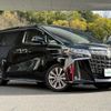 toyota alphard 2022 -TOYOTA--Alphard 3BA-AGH30W--AGH30-0413286---TOYOTA--Alphard 3BA-AGH30W--AGH30-0413286- image 1