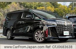 toyota alphard 2022 -TOYOTA--Alphard 3BA-AGH30W--AGH30-0413286---TOYOTA--Alphard 3BA-AGH30W--AGH30-0413286-