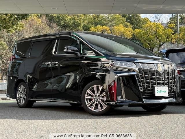 toyota alphard 2022 -TOYOTA--Alphard 3BA-AGH30W--AGH30-0413286---TOYOTA--Alphard 3BA-AGH30W--AGH30-0413286- image 1