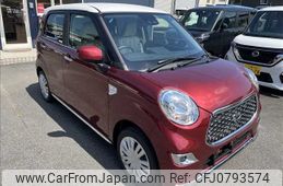 daihatsu cast 2023 -DAIHATSU--Cast 5BA-LA250S--LA250S-0233388---DAIHATSU--Cast 5BA-LA250S--LA250S-0233388-