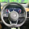 nissan x-trail 2024 CFJ1867070 image 11