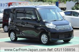 nissan dayz-roox 2016 -NISSAN--DAYZ Roox B21A--0239978---NISSAN--DAYZ Roox B21A--0239978-