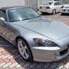 honda s2000 2008 quick_quick_AP2_AP2-1100214 image 16