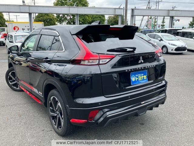 mitsubishi eclipse-cross 2020 CFJ1712521 image 2
