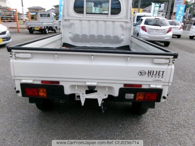 daihatsu hijet-truck 2022 -DAIHATSU 【とちぎ 】--Hijet Truck S510P--0453466---DAIHATSU 【とちぎ 】--Hijet Truck S510P--0453466- image 2