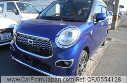 daihatsu cast 2016 -DAIHATSU--Cast LA250S--LA250S-0021587---DAIHATSU--Cast LA250S--LA250S-0021587-