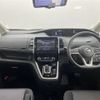 nissan serena 2018 -NISSAN--Serena DAA-HFC27--HFC27-010544---NISSAN--Serena DAA-HFC27--HFC27-010544- image 16