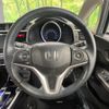 honda fit-hybrid 2014 quick_quick_GP6_GP6-3012930 image 12