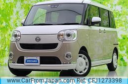daihatsu move-canbus 2022 quick_quick_5BA-LA800S_LA800S-0292433