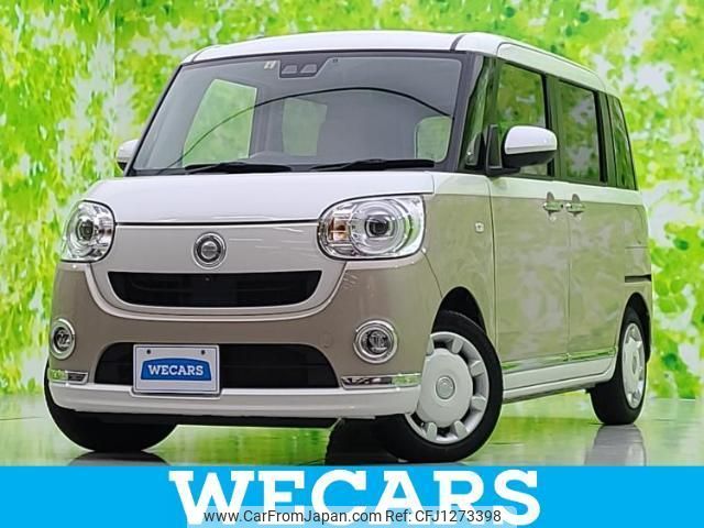 daihatsu move-canbus 2022 quick_quick_5BA-LA800S_LA800S-0292433 image 1