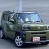 daihatsu taft 2020 quick_quick_6BA-LA900S_LA900S-0000623 image 19