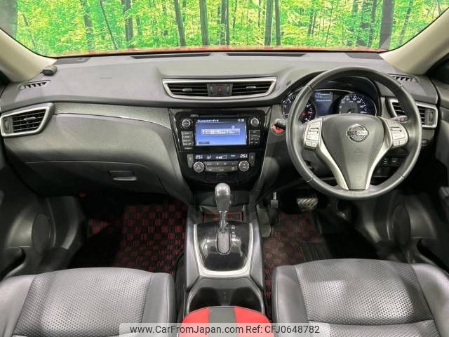 nissan x-trail 2014 -NISSAN--X-Trail DBA-NT32--NT32-033388---NISSAN--X-Trail DBA-NT32--NT32-033388- image 2