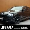 bmw 1-series 2017 -BMW--BMW 1 Series LDA-1S20--WBA1S520405K16250---BMW--BMW 1 Series LDA-1S20--WBA1S520405K16250- image 1