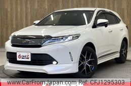 toyota harrier 2020 CFJ1295303