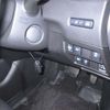 nissan x-trail 2022 -NISSAN--X-Trail NT32-619720---NISSAN--X-Trail NT32-619720- image 9