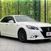 toyota crown-hybrid 2015 quick_quick_AWS210_AWS210-6080921 image 16