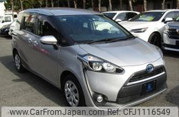 toyota sienta 2016 -TOYOTA--Sienta NHP170G--7053262---TOYOTA--Sienta NHP170G--7053262-
