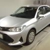 toyota corolla-axio 2020 CFJ1609580 image 1