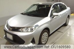 toyota corolla-axio 2020 CFJ1609580