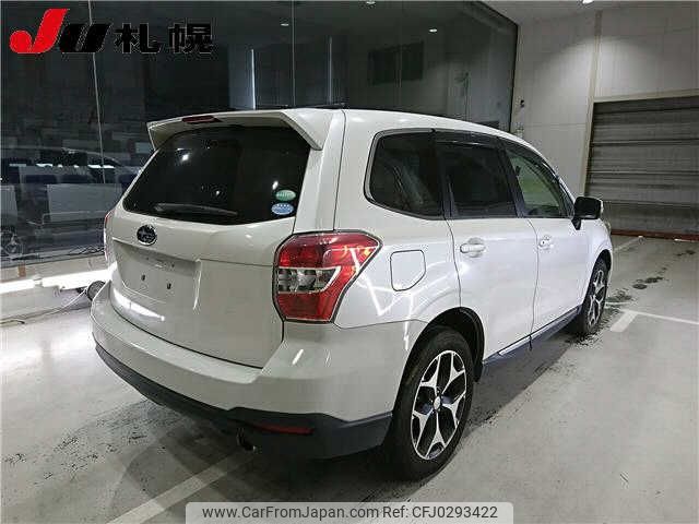 subaru forester 2013 -SUBARU--Forester SJG--002005---SUBARU--Forester SJG--002005- image 2