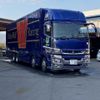 mitsubishi-fuso super-great 2018 CFJ1717967 image 2