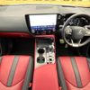 lexus nx 2023 CFJ1612060 image 2