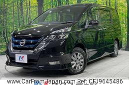 nissan serena 2018 -NISSAN--Serena DAA-HFC27--HFC27-009606---NISSAN--Serena DAA-HFC27--HFC27-009606-