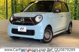 honda n-one 2019 -HONDA--N ONE DBA-JG1--JG1-1312021---HONDA--N ONE DBA-JG1--JG1-1312021-