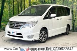 nissan serena 2014 -NISSAN--Serena DAA-HFC26--HFC26-208788---NISSAN--Serena DAA-HFC26--HFC26-208788-