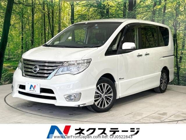 nissan serena 2014 -NISSAN--Serena DAA-HFC26--HFC26-208788---NISSAN--Serena DAA-HFC26--HFC26-208788- image 1