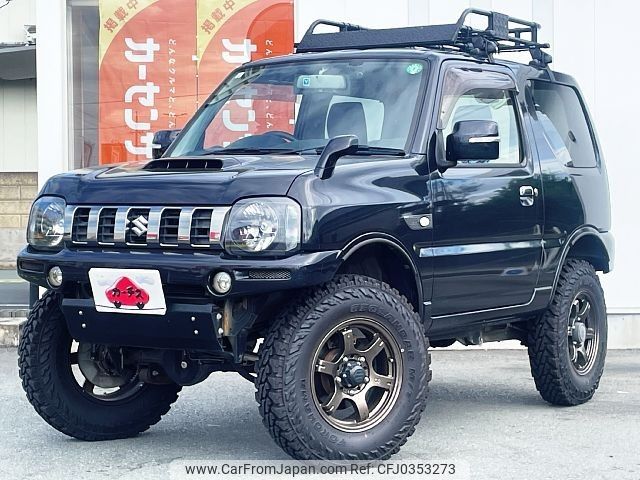 suzuki jimny 2017 -SUZUKI--Jimny ABA-JB23W--JB23W-767543---SUZUKI--Jimny ABA-JB23W--JB23W-767543- image 1