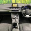 lexus ct 2011 quick_quick_ZWA10_ZWA10-2068894 image 2