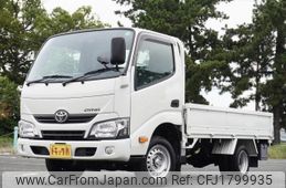 toyota dyna-truck 2020 CFJ1799935