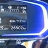 daihatsu mira-e-s 2020 -DAIHATSU 【豊橋 581ｱ3331】--Mira e:s LA350S--0235951---DAIHATSU 【豊橋 581ｱ3331】--Mira e:s LA350S--0235951- image 11