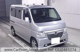 honda vamos 2014 -HONDA 【岐阜 581ﾈ9635】--Vamos HM2-1902727---HONDA 【岐阜 581ﾈ9635】--Vamos HM2-1902727-