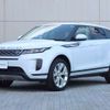 land-rover range-rover 2019 CFJ1710299 image 18