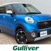 daihatsu cast 2016 -DAIHATSU--Cast DBA-LA250S--LA250S-0080343---DAIHATSU--Cast DBA-LA250S--LA250S-0080343- image 1