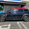 mini mini-others 2018 CFJ1497865 image 16