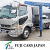 mitsubishi-fuso fighter 2015 GOO_NET_EXCHANGE_0402763A30241004W001 image 1