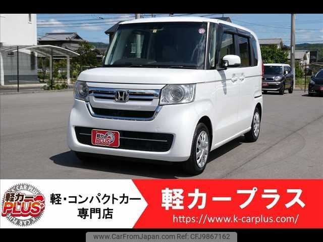 honda n-box 2021 -HONDA--N BOX 6BA-JF3--JF3-5081686---HONDA--N BOX 6BA-JF3--JF3-5081686- image 1