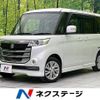 suzuki spacia 2017 -SUZUKI--Spacia DAA-MK42S--MK42S-643425---SUZUKI--Spacia DAA-MK42S--MK42S-643425- image 1