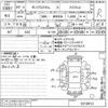 toyota tank 2019 -TOYOTA--Tank M900A-0310912---TOYOTA--Tank M900A-0310912- image 3