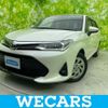 toyota corolla-fielder 2018 quick_quick_DBA-NRE161G_NRE161-0063024 image 1