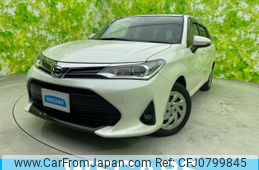 toyota corolla-fielder 2018 quick_quick_DBA-NRE161G_NRE161-0063024