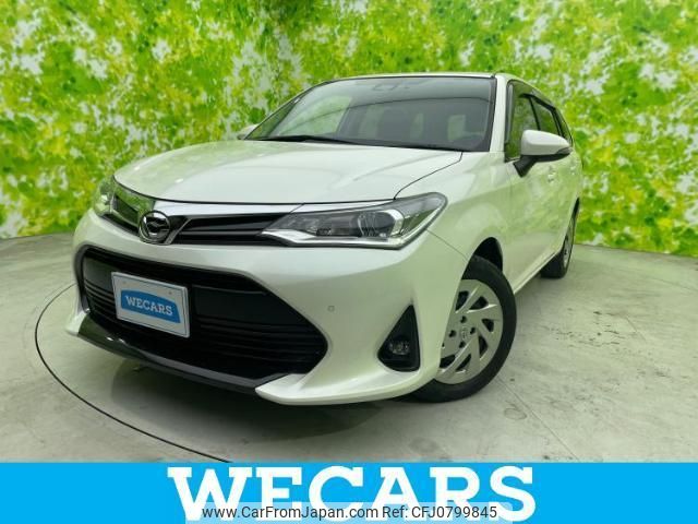 toyota corolla-fielder 2018 quick_quick_DBA-NRE161G_NRE161-0063024 image 1