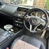mercedes-benz e-class 2014 CFJ1574422 image 3