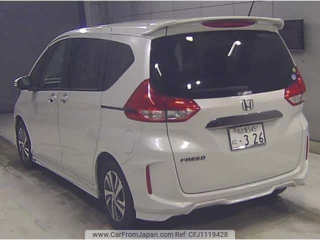 honda freed 2020 -HONDA--Freed 6BA-GB5--GB5-3141400---HONDA--Freed 6BA-GB5--GB5-3141400- image 2
