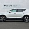 volvo xc40 2019 -VOLVO--Volvo XC40 DBA-XB420XC--YV1XZACMCL2251606---VOLVO--Volvo XC40 DBA-XB420XC--YV1XZACMCL2251606- image 18